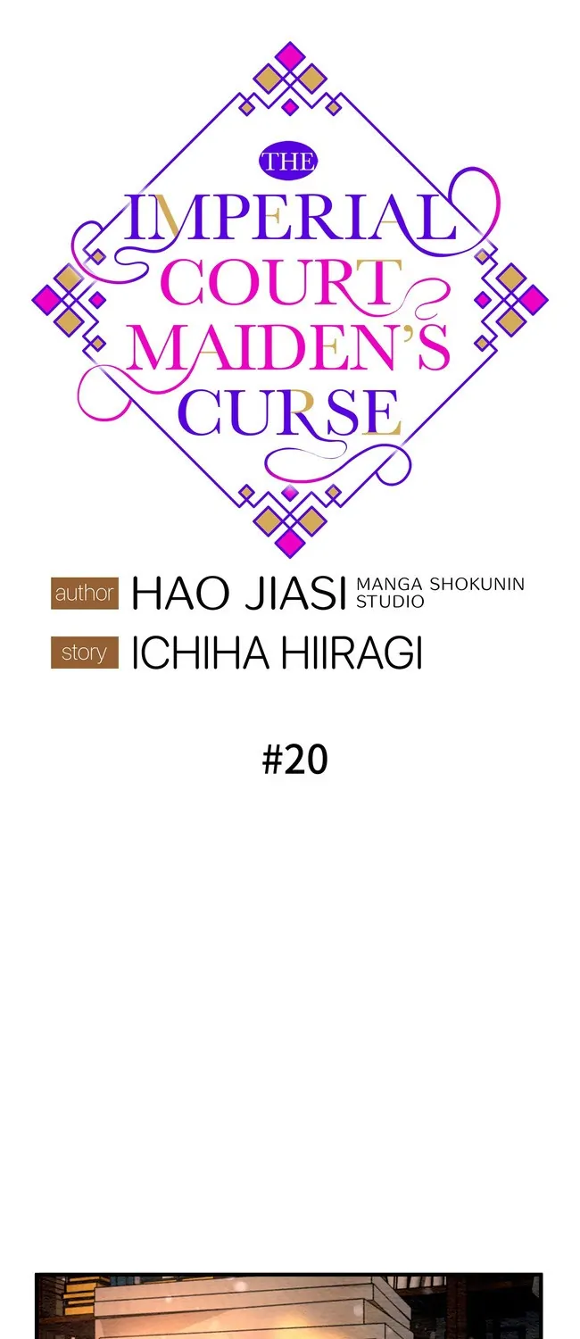 The Imperial Court Maiden’s Curse Chapter 20 page 16