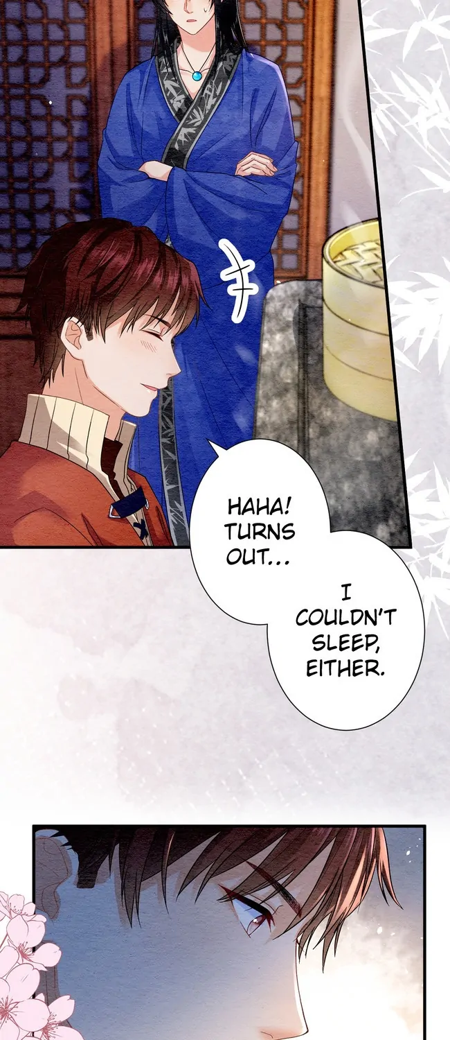 The Imperial Court Maiden’s Curse Chapter 20 page 32