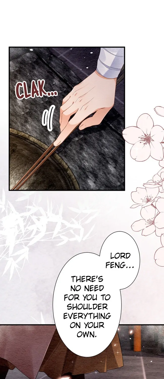 The Imperial Court Maiden’s Curse Chapter 20 page 44