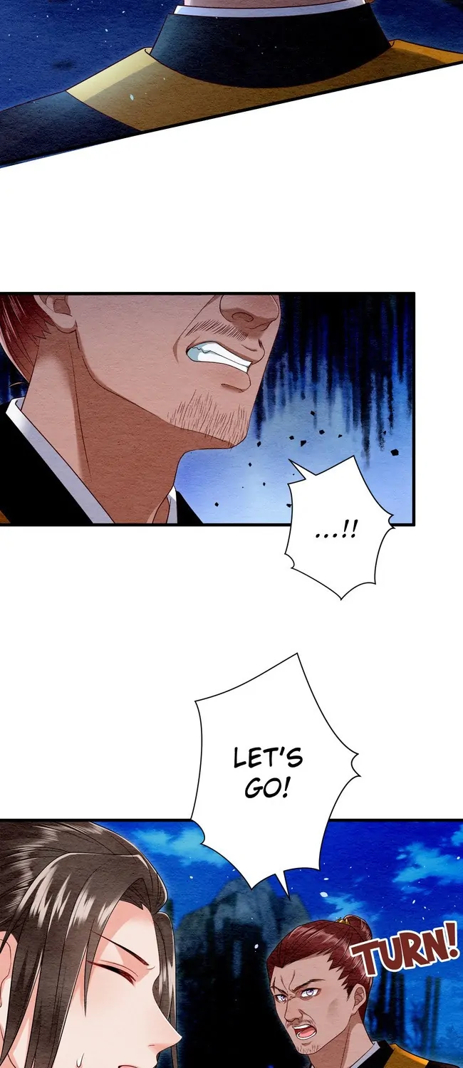 The Imperial Court Maiden’s Curse Chapter 20 page 4