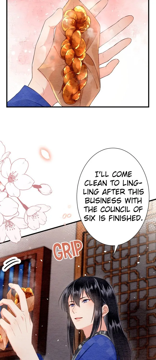 The Imperial Court Maiden’s Curse Chapter 20 page 51