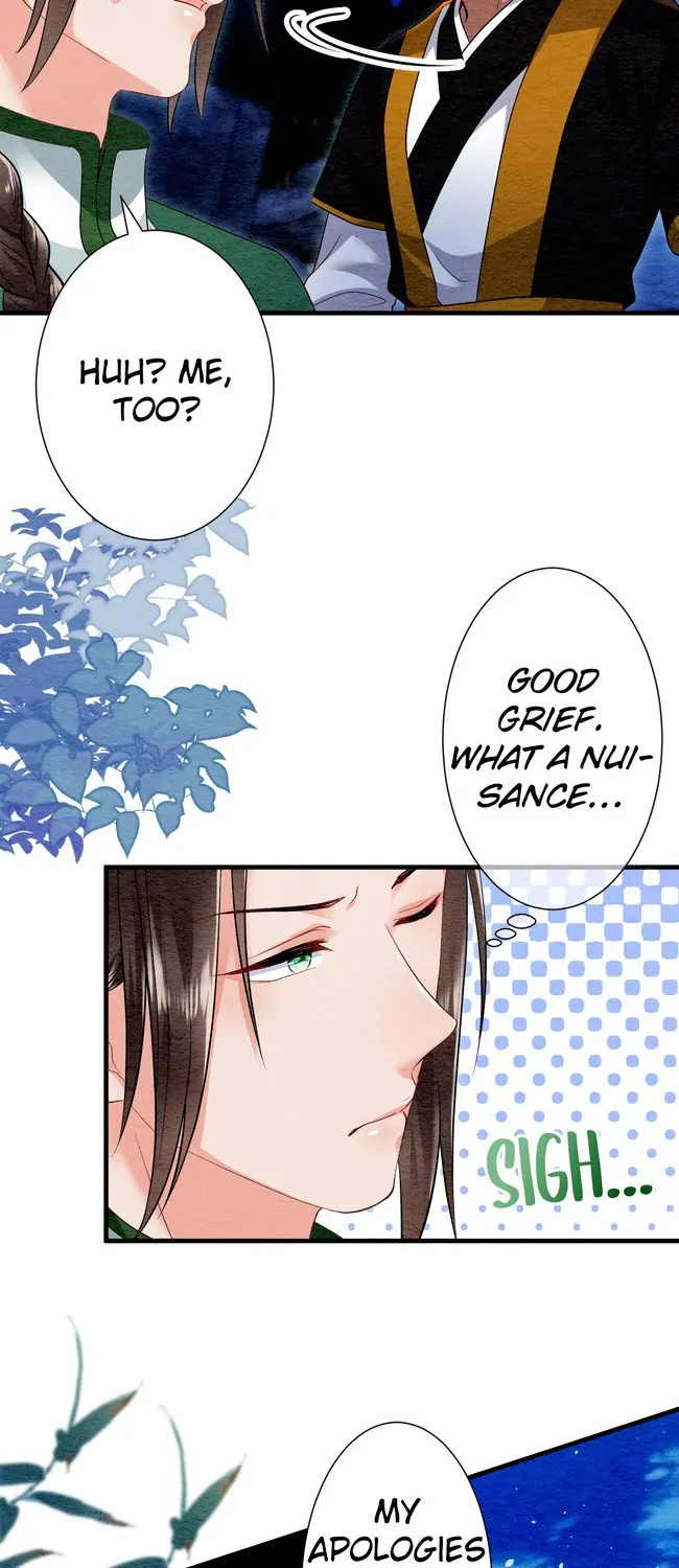 The Imperial Court Maiden’s Curse Chapter 20 page 5