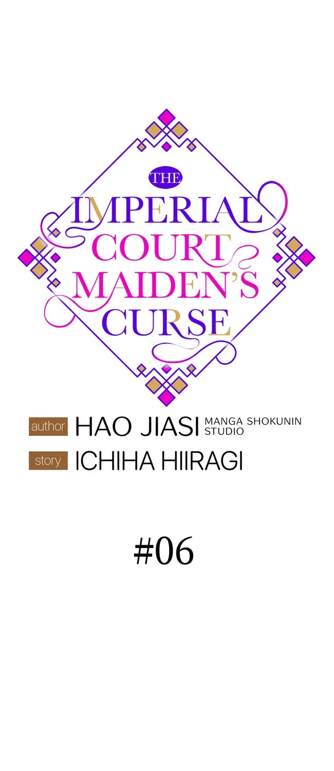 The Imperial Court Maiden’s Curse Chapter 6 page 0