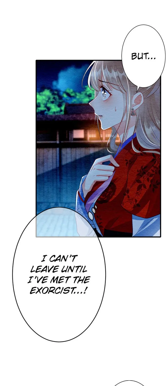 The Imperial Court Maiden’s Curse Chapter 6 page 12