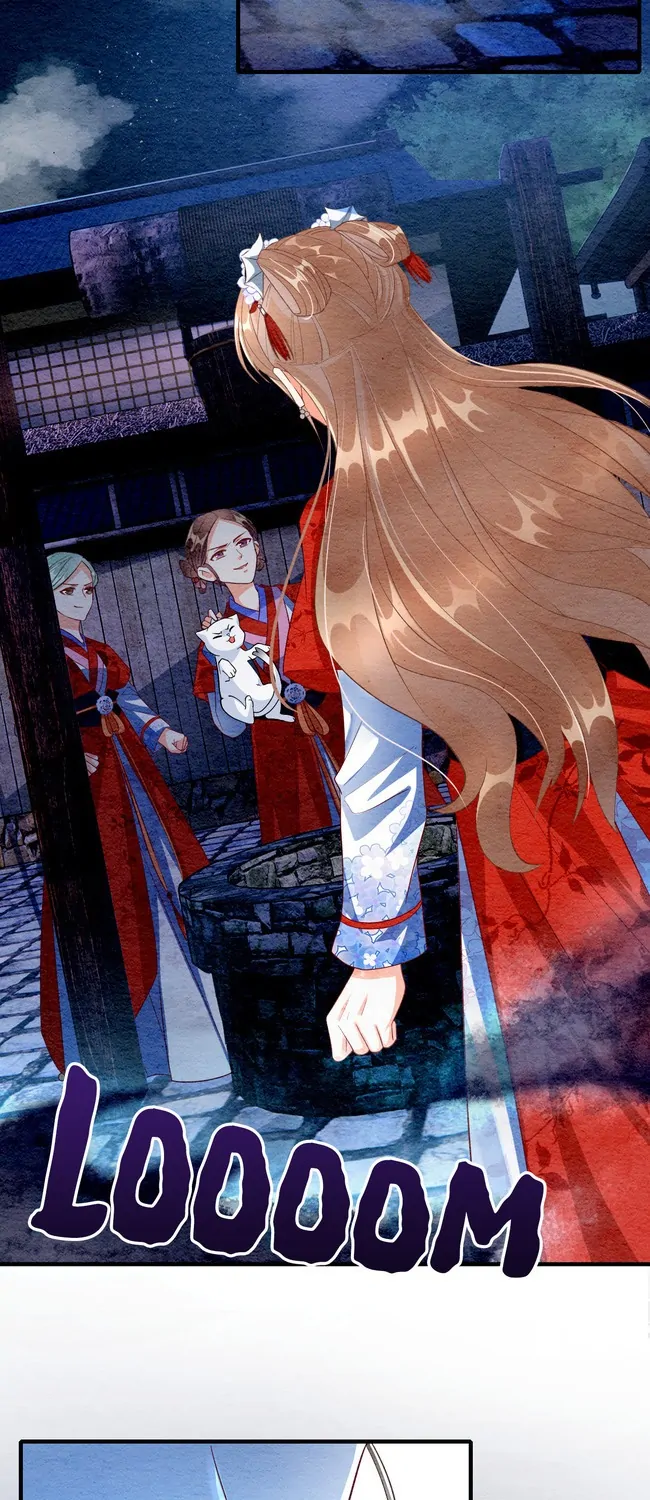 The Imperial Court Maiden’s Curse Chapter 6 page 16