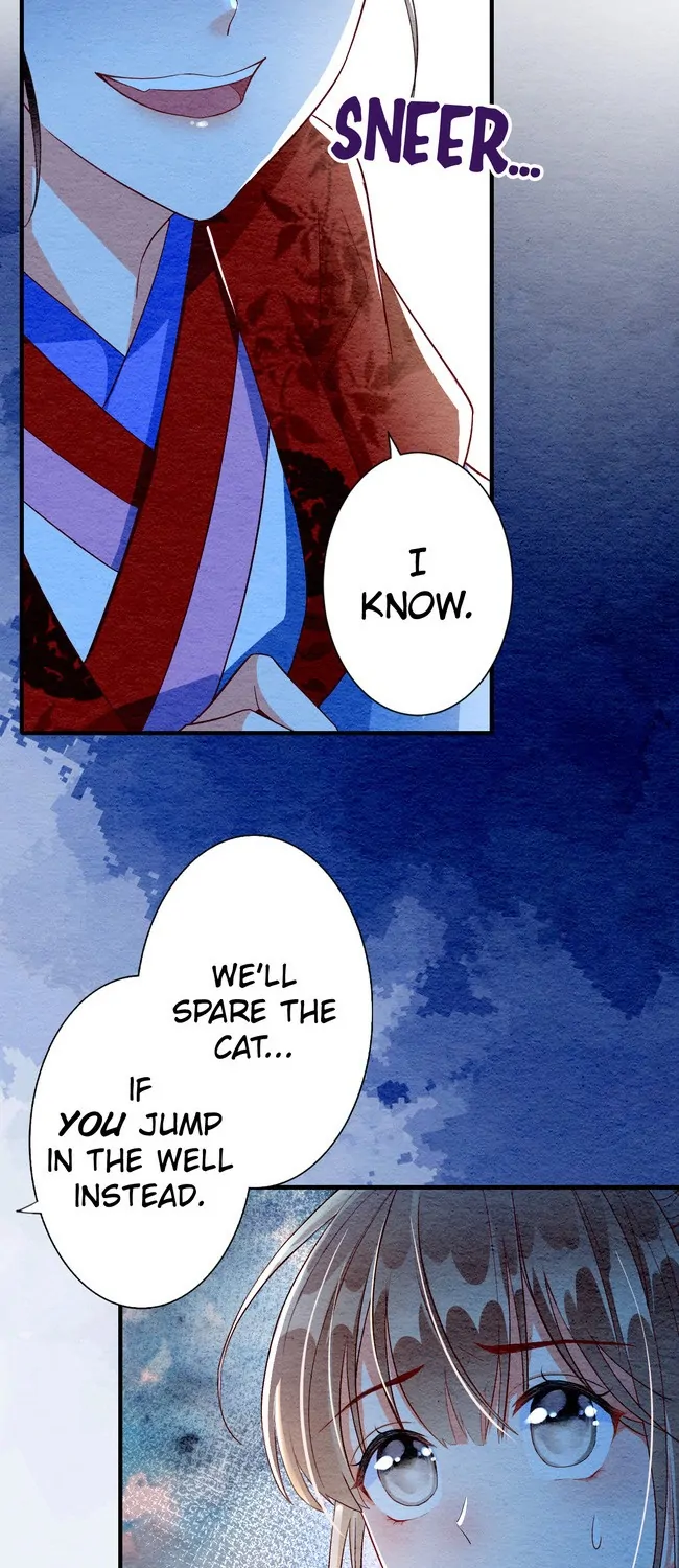 The Imperial Court Maiden’s Curse Chapter 6 page 17