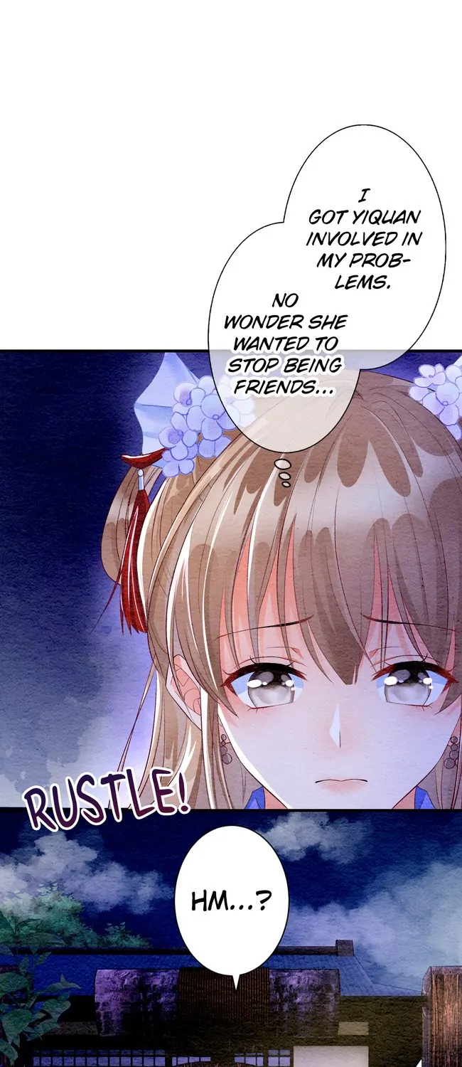 The Imperial Court Maiden’s Curse Chapter 6 page 4