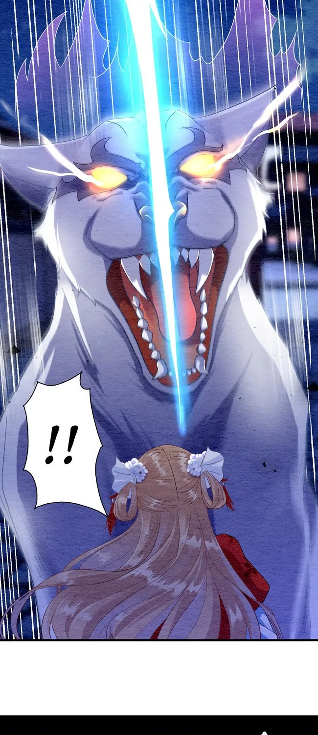 The Imperial Court Maiden’s Curse Chapter 6 page 58