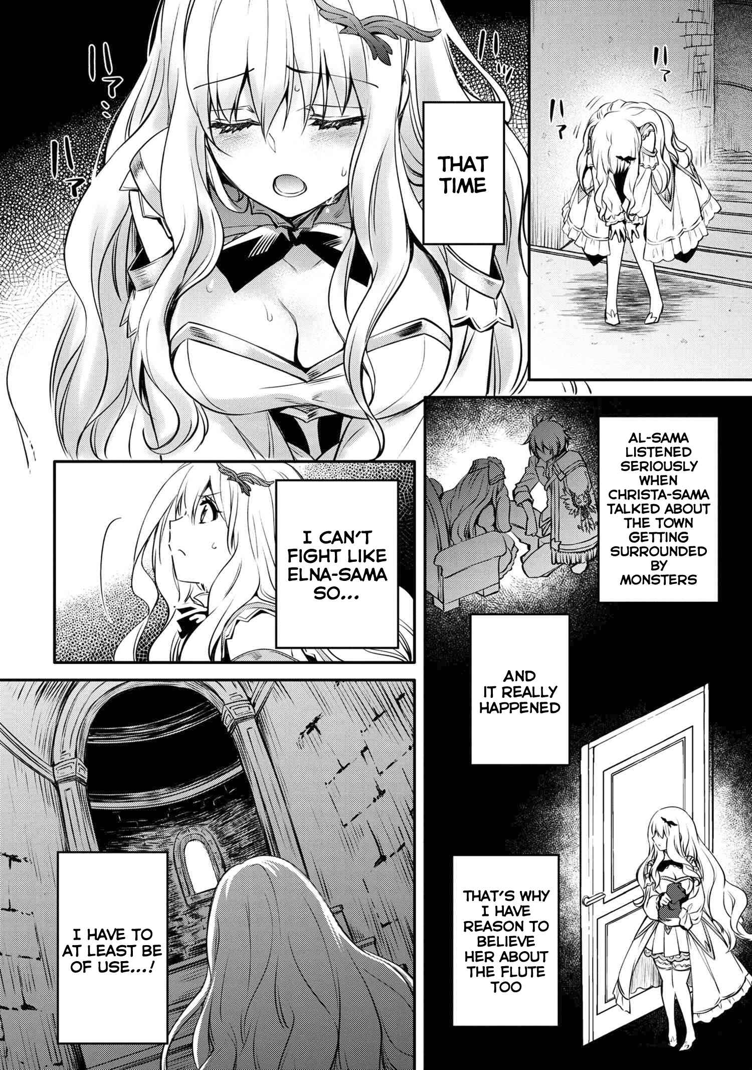 The Insipid Prince's Furtive Grab for the Throne Chapter 14.2 page 10