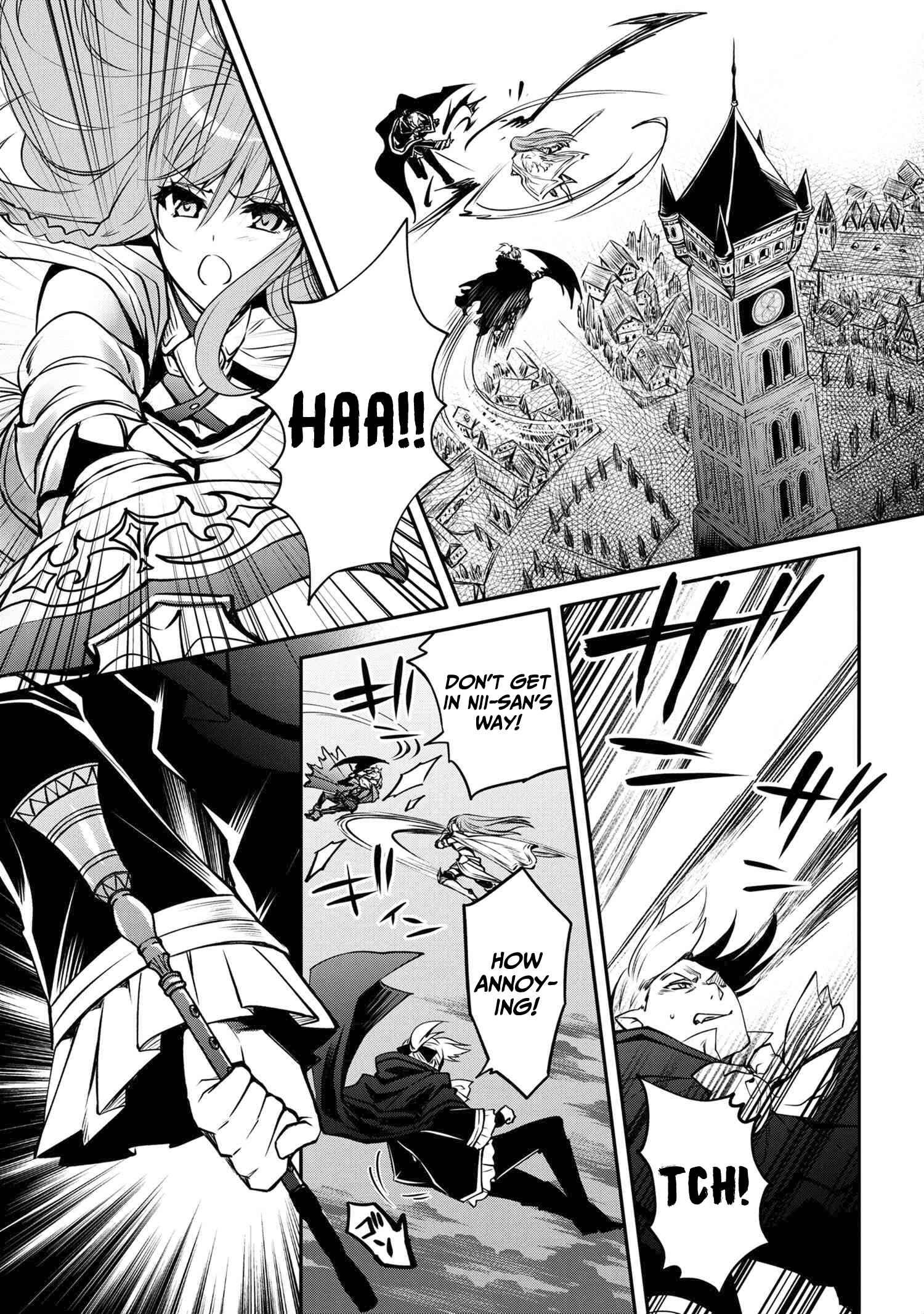 The Insipid Prince's Furtive Grab for the Throne Chapter 14.2 page 11