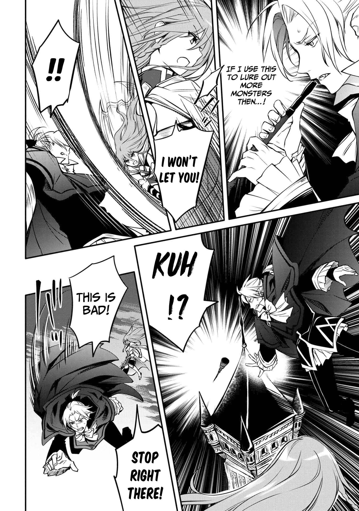 The Insipid Prince's Furtive Grab for the Throne Chapter 14.2 page 12