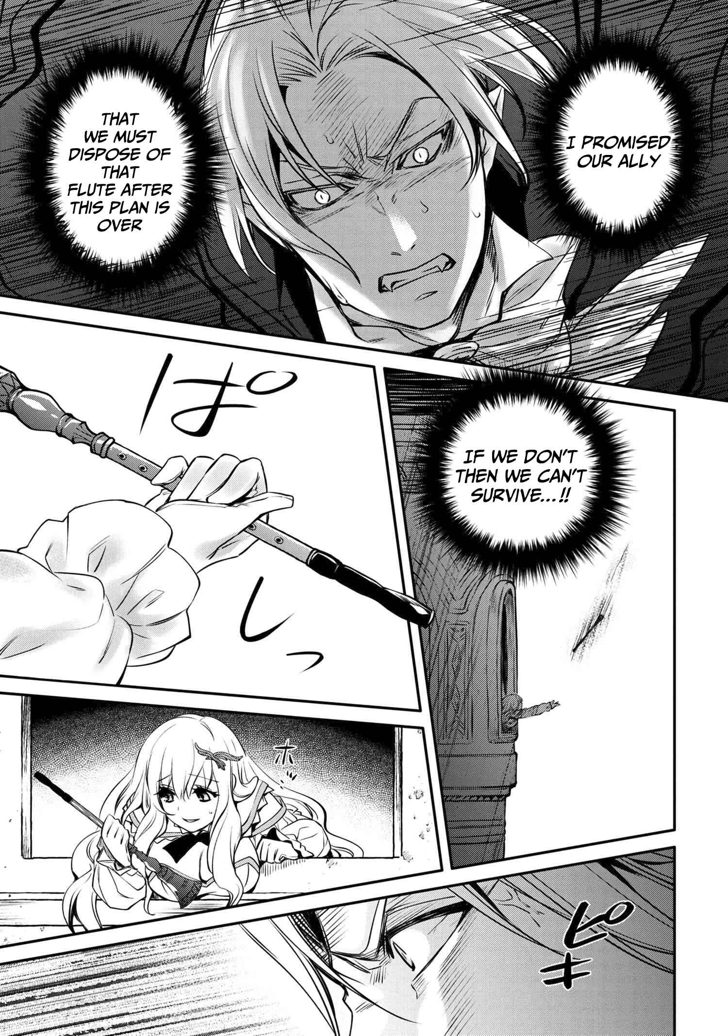 The Insipid Prince's Furtive Grab for the Throne Chapter 14.2 page 13