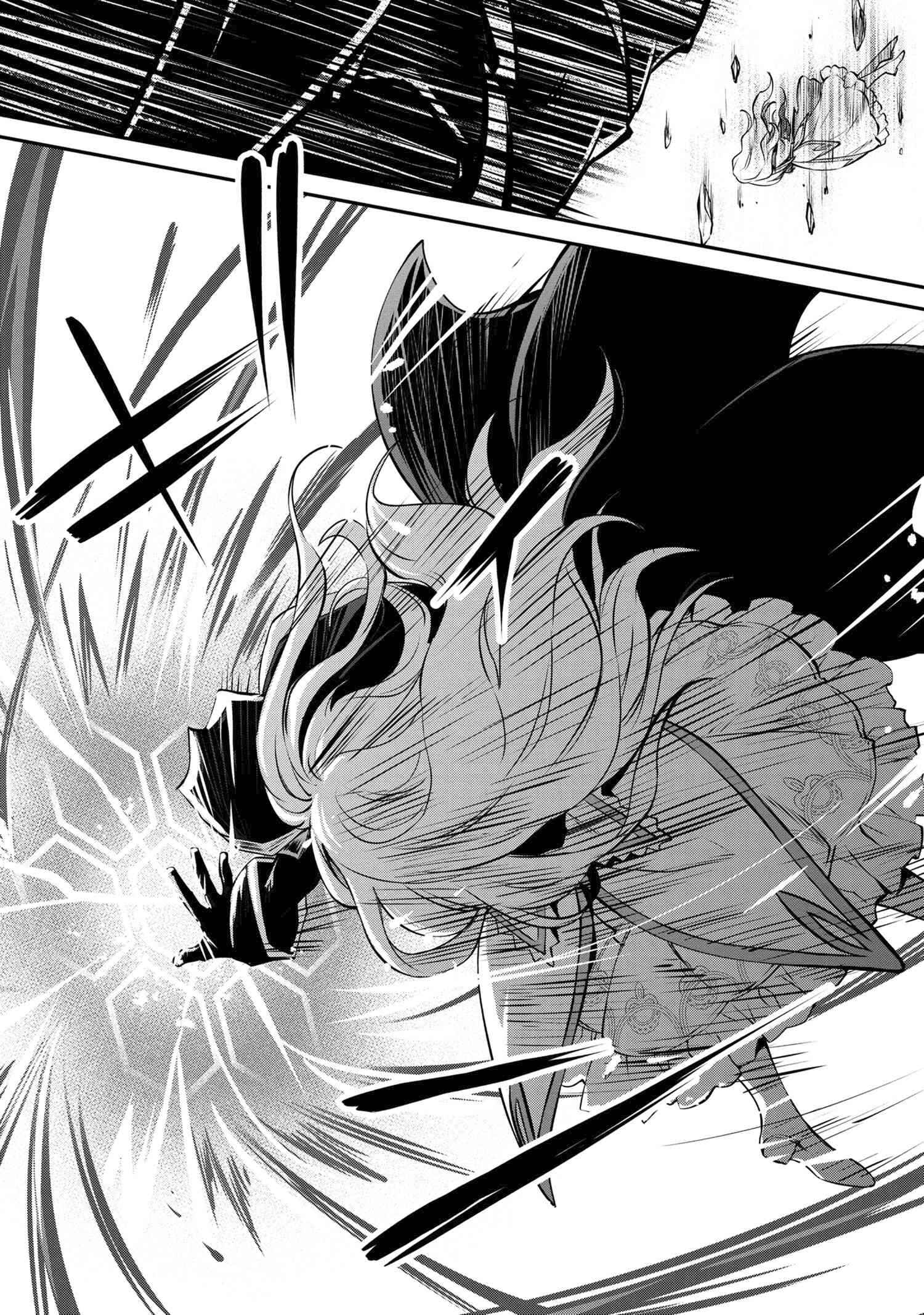 The Insipid Prince's Furtive Grab for the Throne Chapter 14.2 page 18