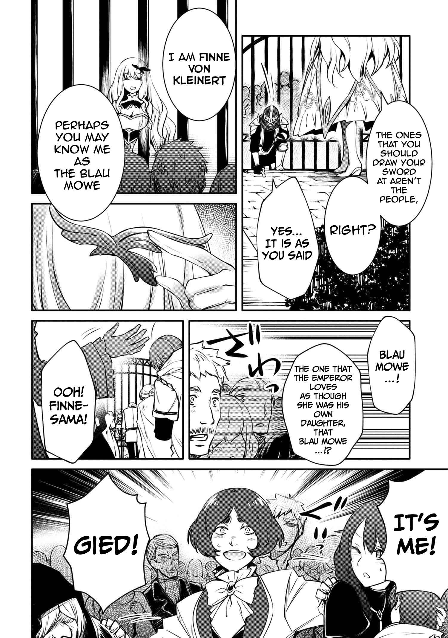 The Insipid Prince's Furtive Grab for the Throne Chapter 14.2 page 2