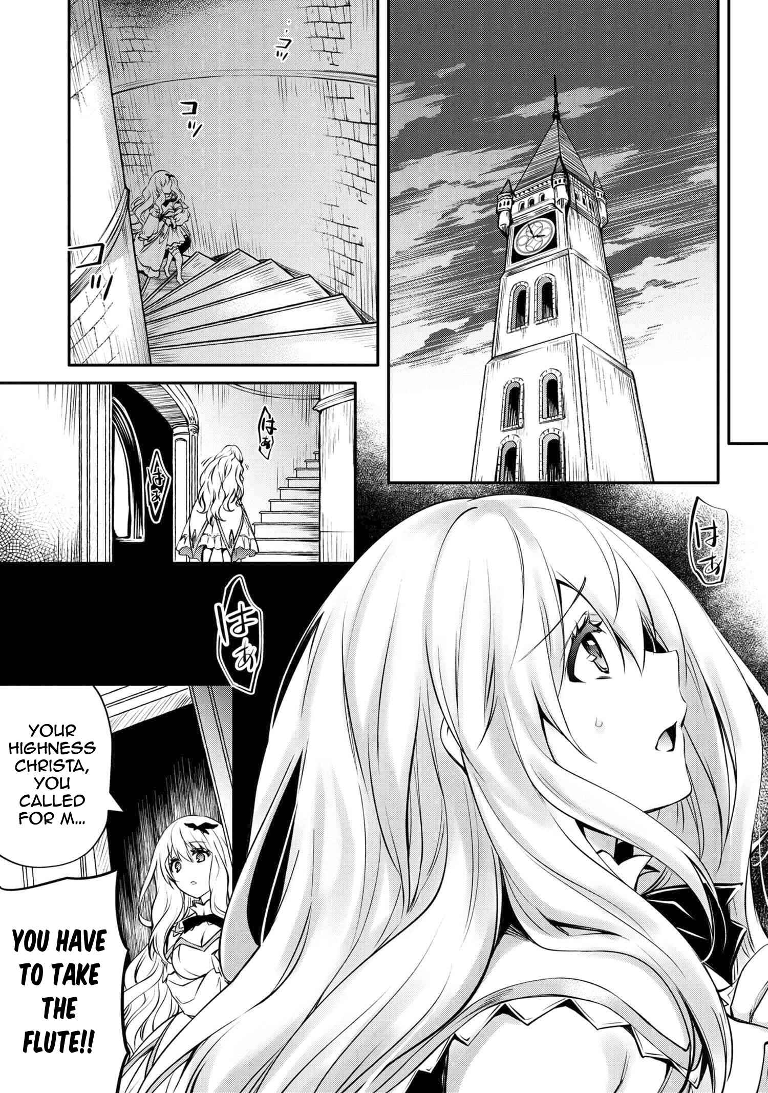 The Insipid Prince's Furtive Grab for the Throne Chapter 14.2 page 7