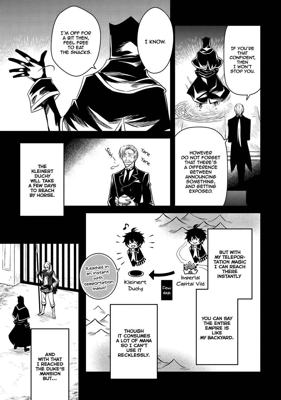 The Insipid Prince's Furtive Grab for the Throne Chapter 2 page 9