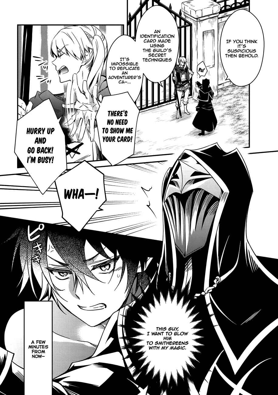The Insipid Prince's Furtive Grab for the Throne Chapter 2 page 2