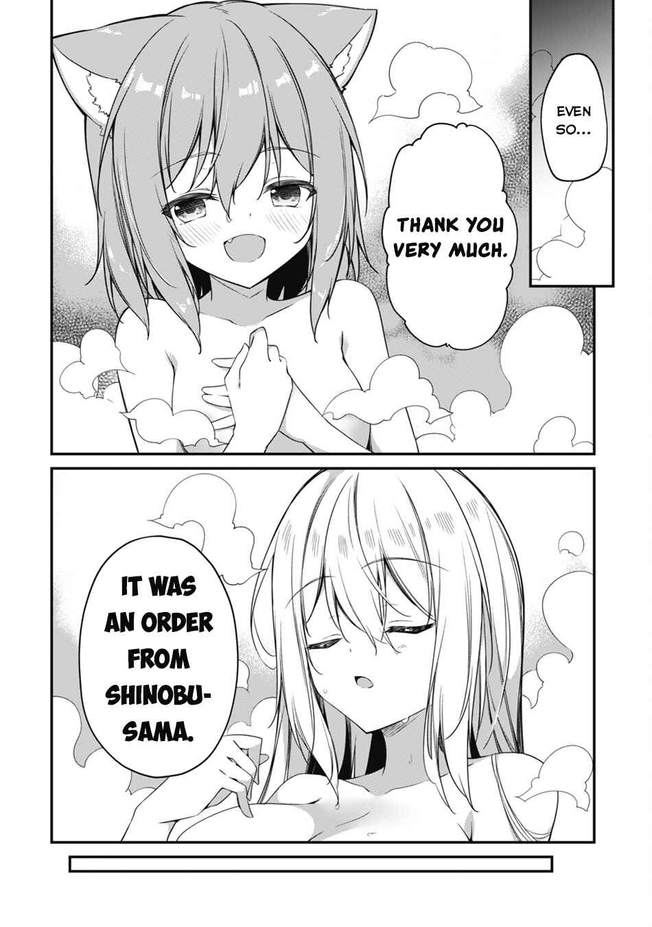 The Invincible Summoner Who Crawled up From Level 1 Chapter 10 page 6