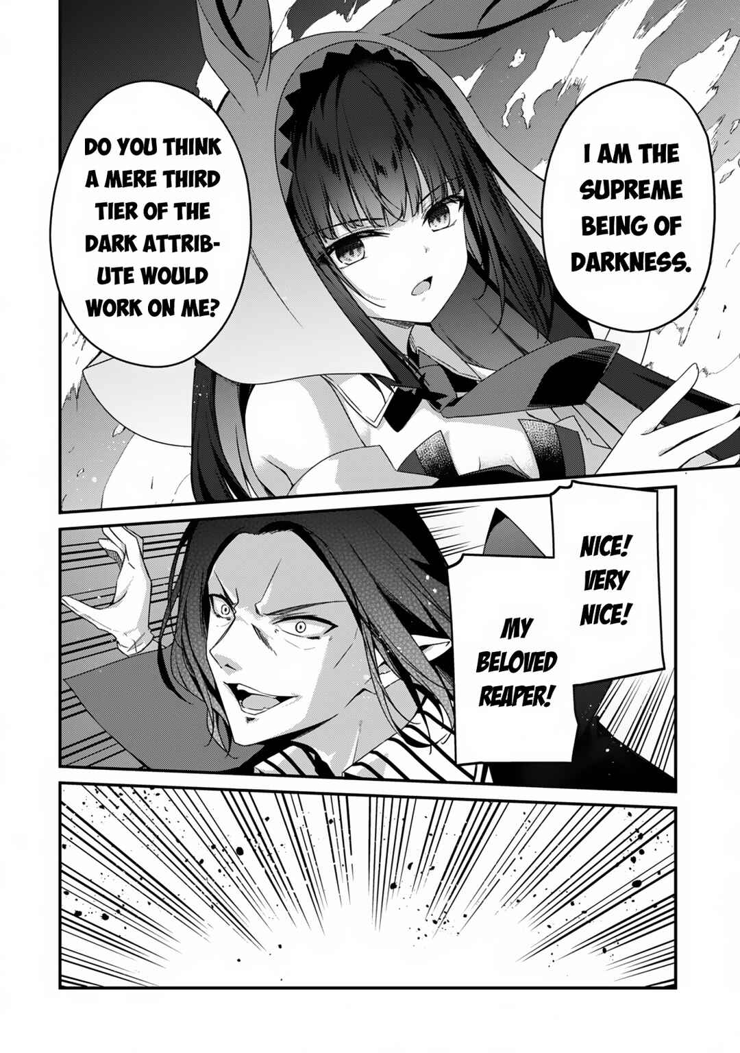 The Invincible Summoner Who Crawled up From Level 1 Chapter 17 page 18