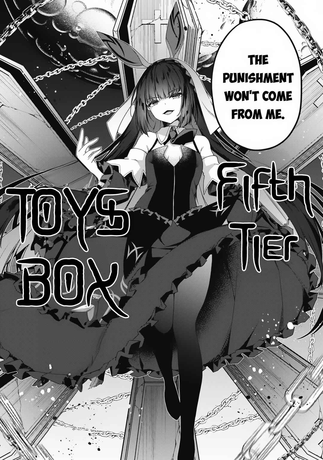 The Invincible Summoner Who Crawled up From Level 1 Chapter 17 page 22