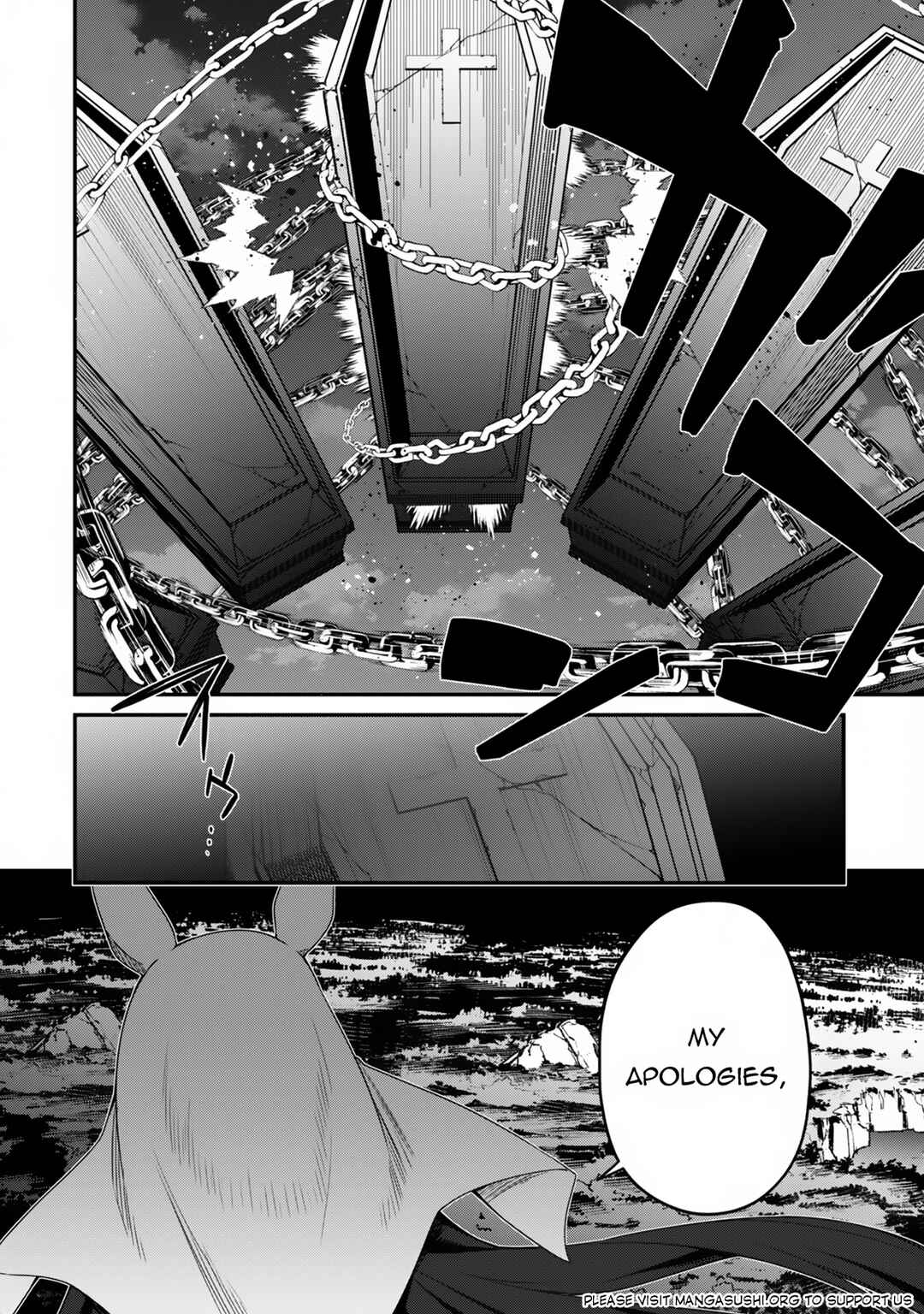 The Invincible Summoner Who Crawled up From Level 1 Chapter 17 page 29