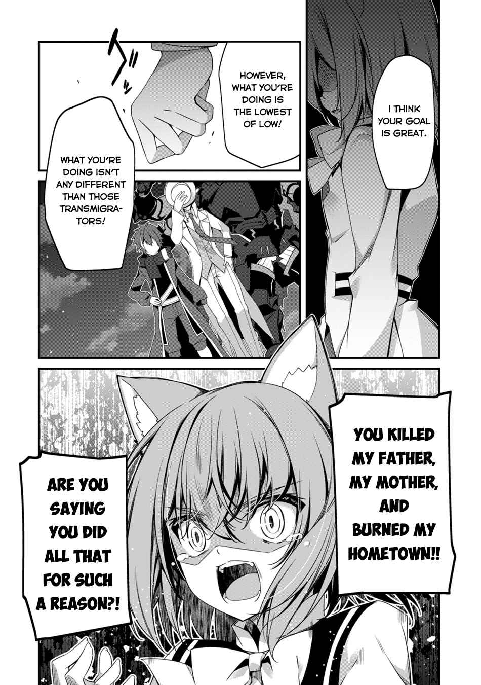 The Invincible Summoner Who Crawled up From Level 1 Chapter 18 page 14