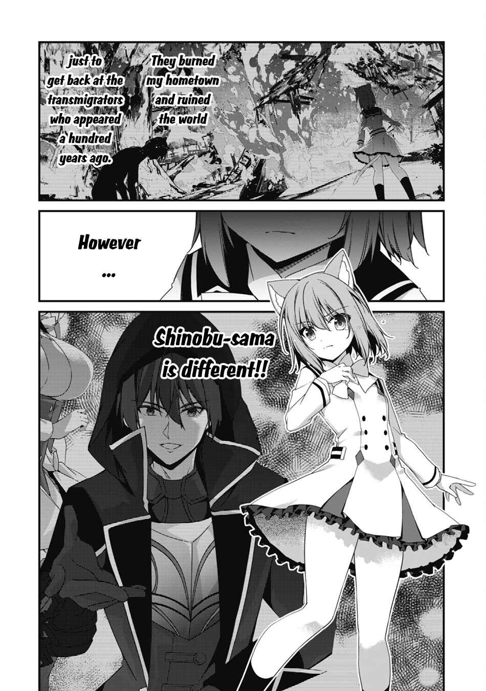 The Invincible Summoner Who Crawled up From Level 1 Chapter 18 page 16