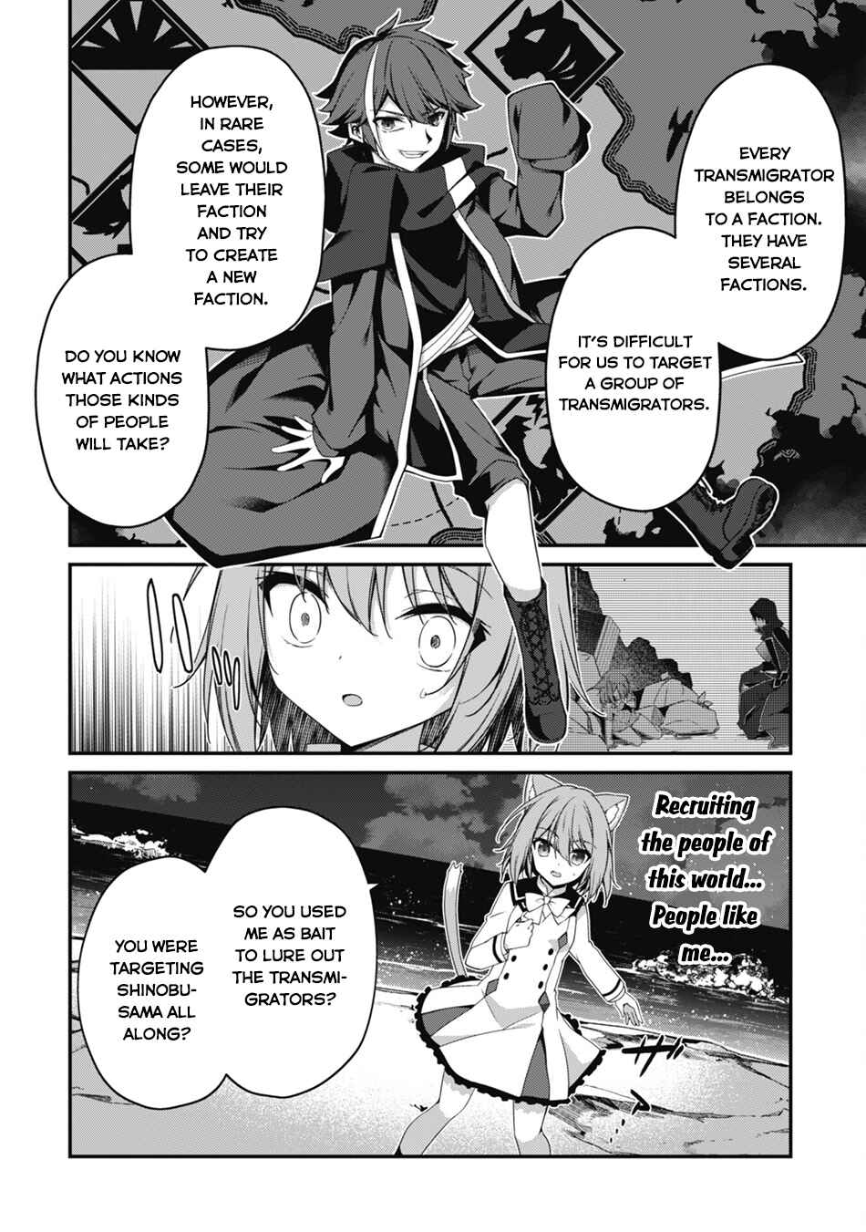 The Invincible Summoner Who Crawled up From Level 1 Chapter 18 page 18