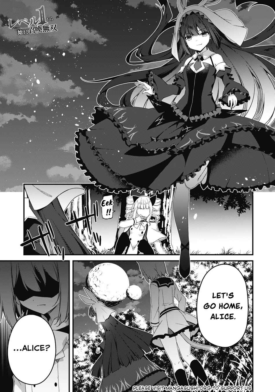 The Invincible Summoner Who Crawled up From Level 1 Chapter 18 page 1