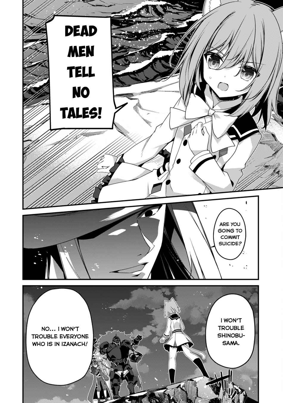 The Invincible Summoner Who Crawled up From Level 1 Chapter 18 page 22