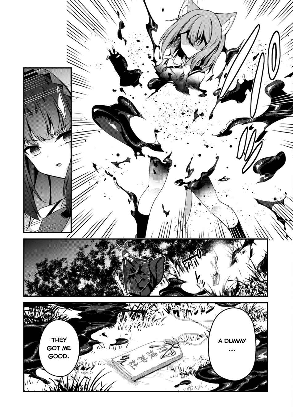 The Invincible Summoner Who Crawled up From Level 1 Chapter 18 page 2