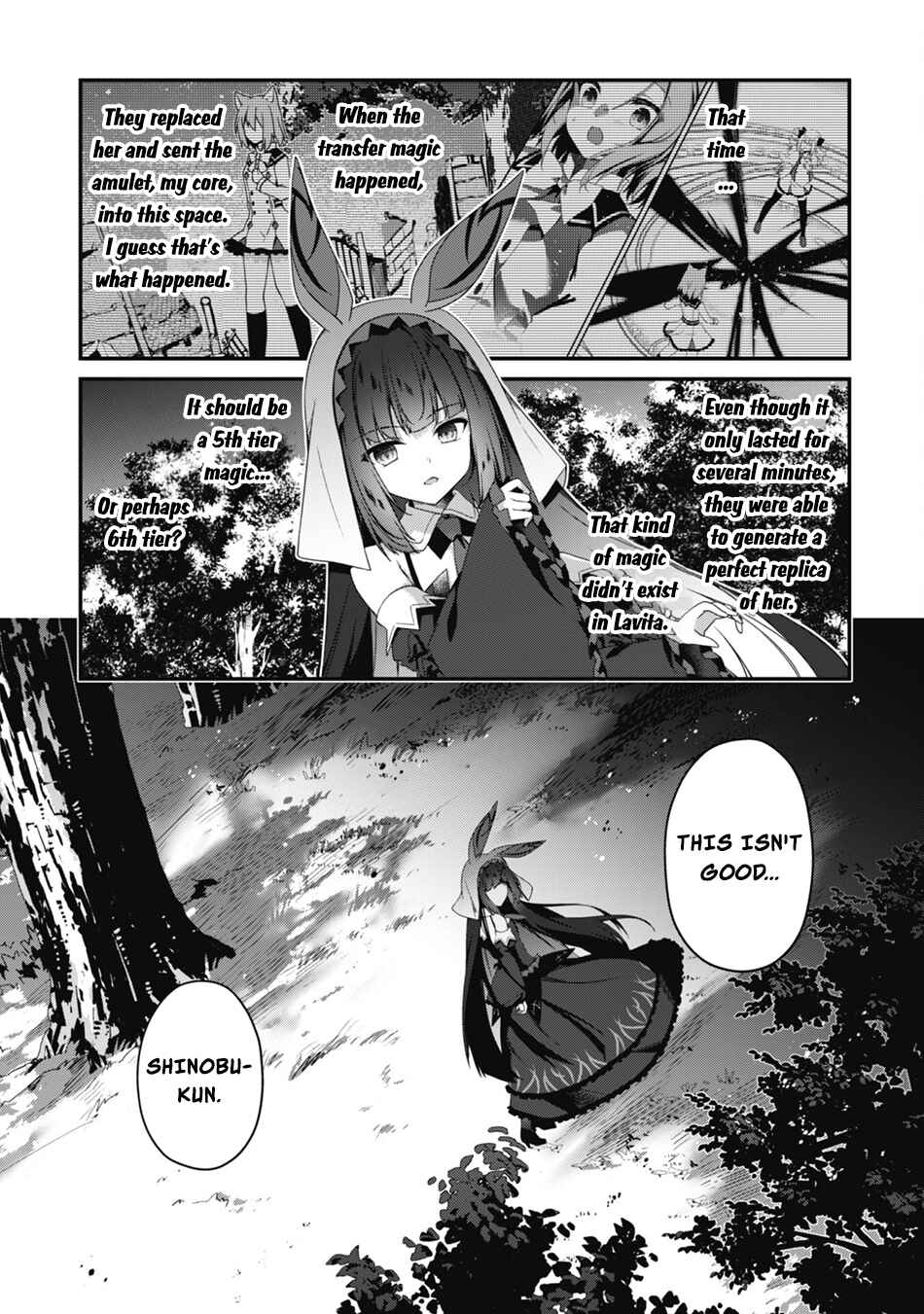The Invincible Summoner Who Crawled up From Level 1 Chapter 18 page 3