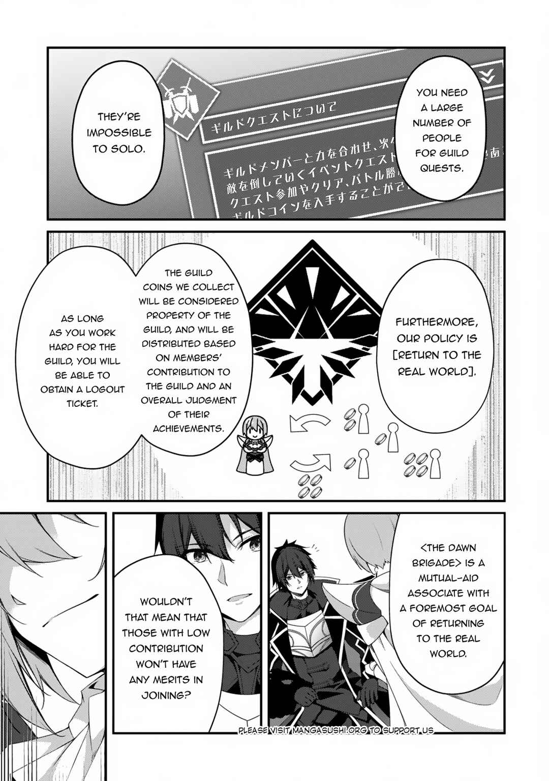 The Invincible Summoner Who Crawled up From Level 1 Chapter 24 page 15