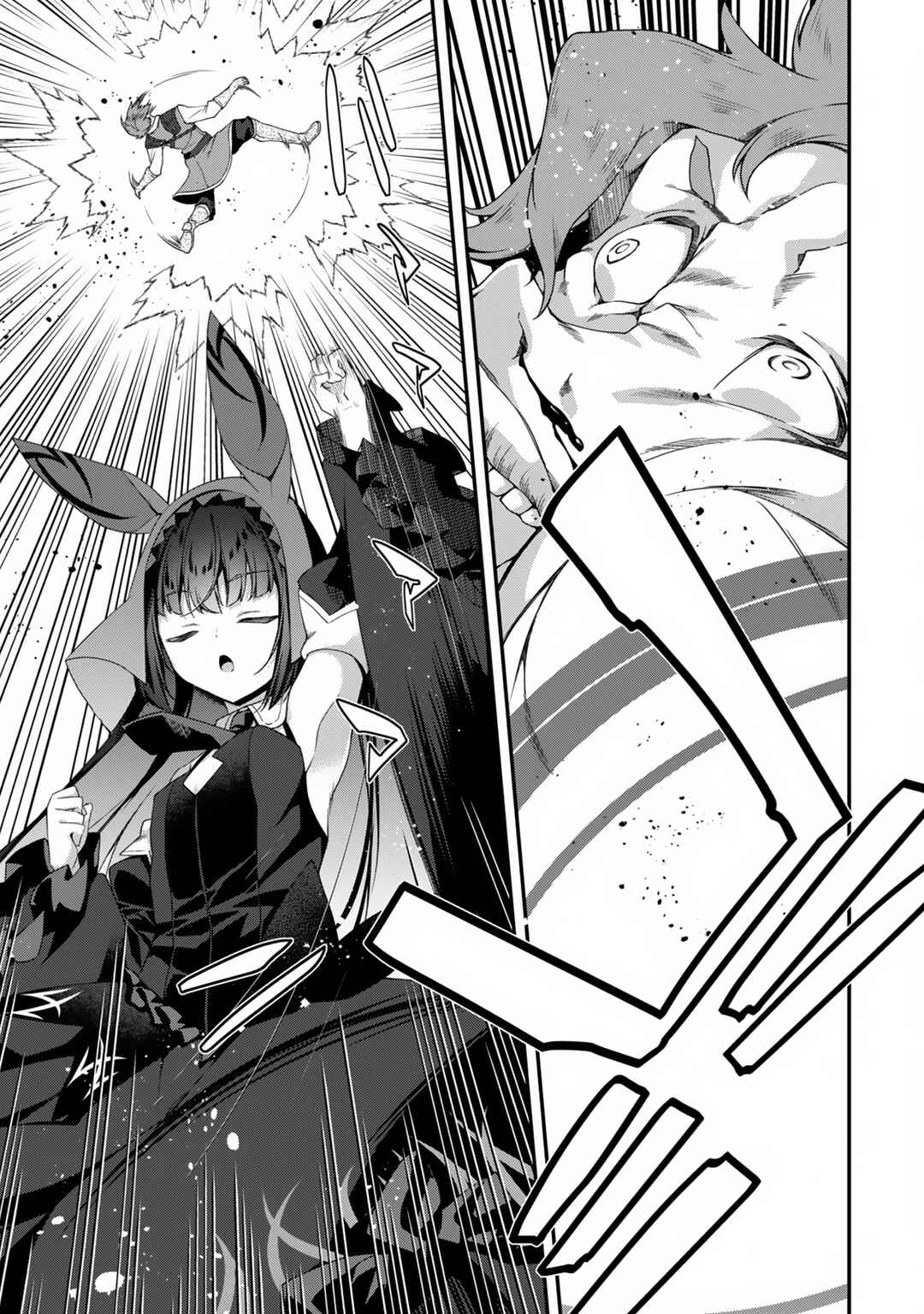 The Invincible Summoner Who Crawled up From Level 1 Chapter 25 page 15