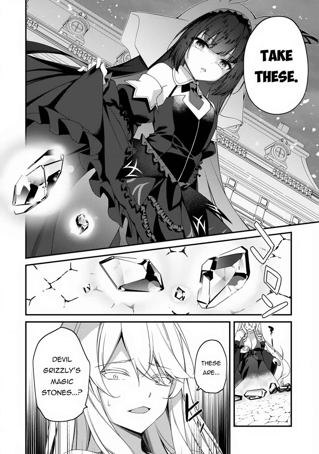 The Invincible Summoner Who Crawled up From Level 1 Chapter 25 page 29