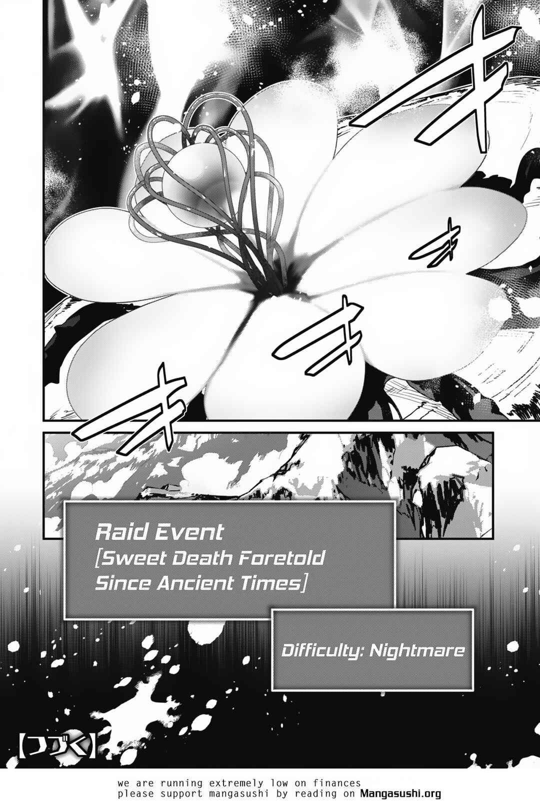 The Invincible Summoner Who Crawled up From Level 1 Chapter 25 page 34