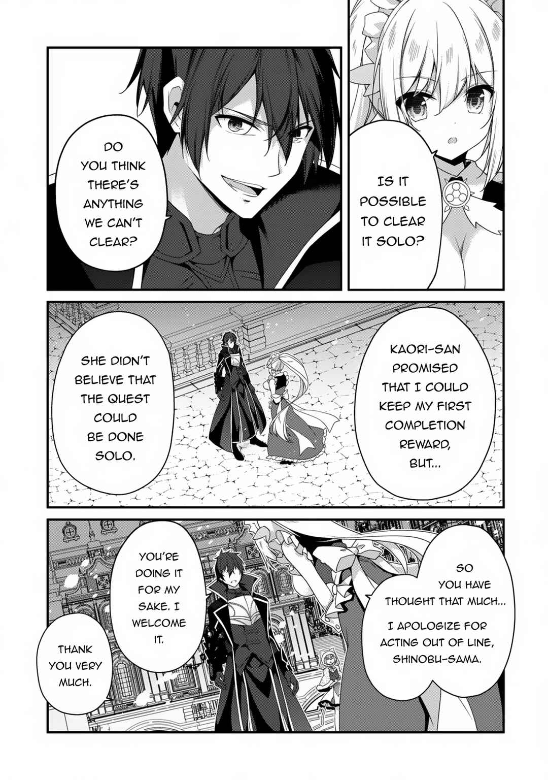 The Invincible Summoner Who Crawled up From Level 1 Chapter 25 page 5