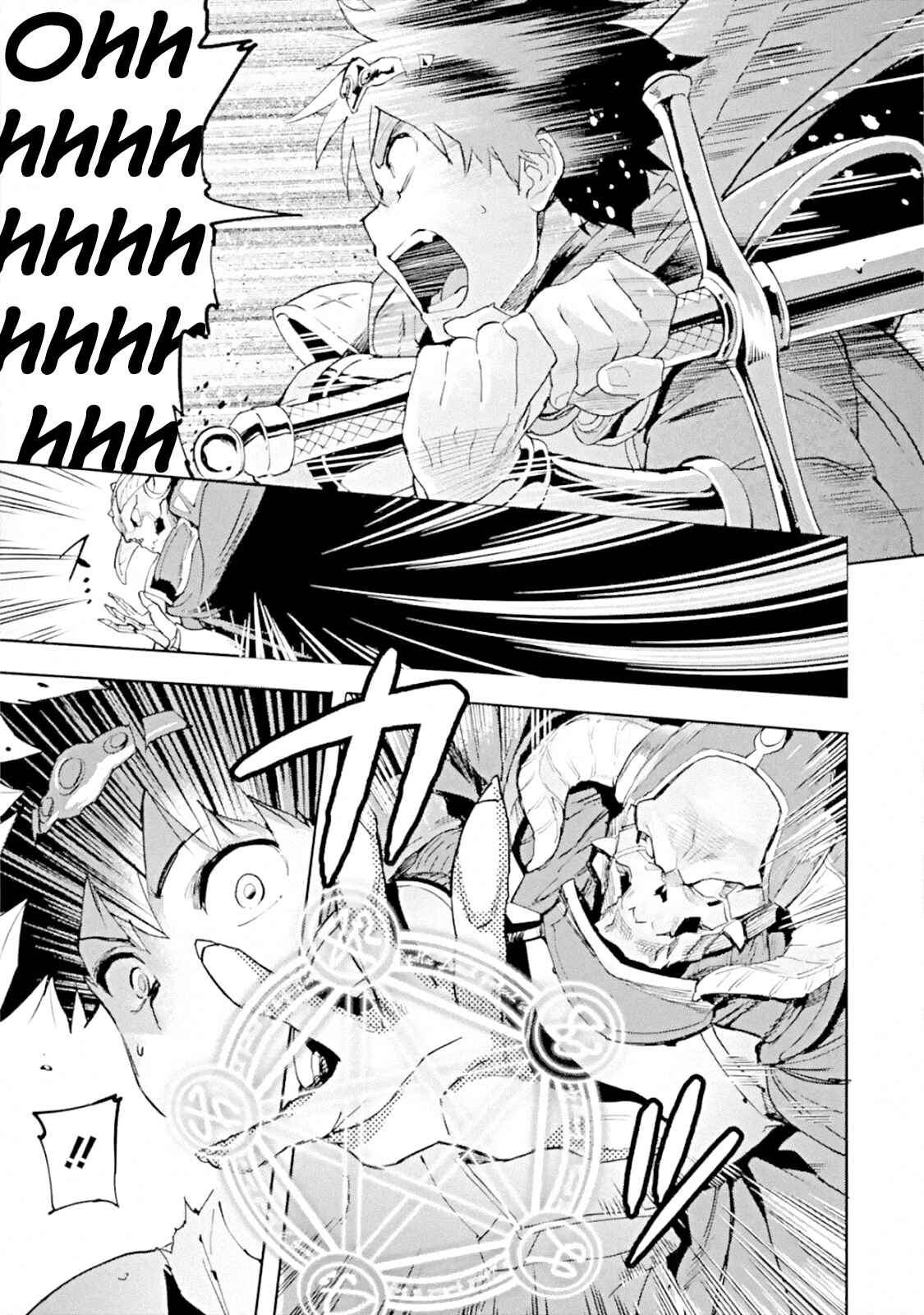 The Isekai Returnee is Too OP for the Modern World Chapter 1 page 5