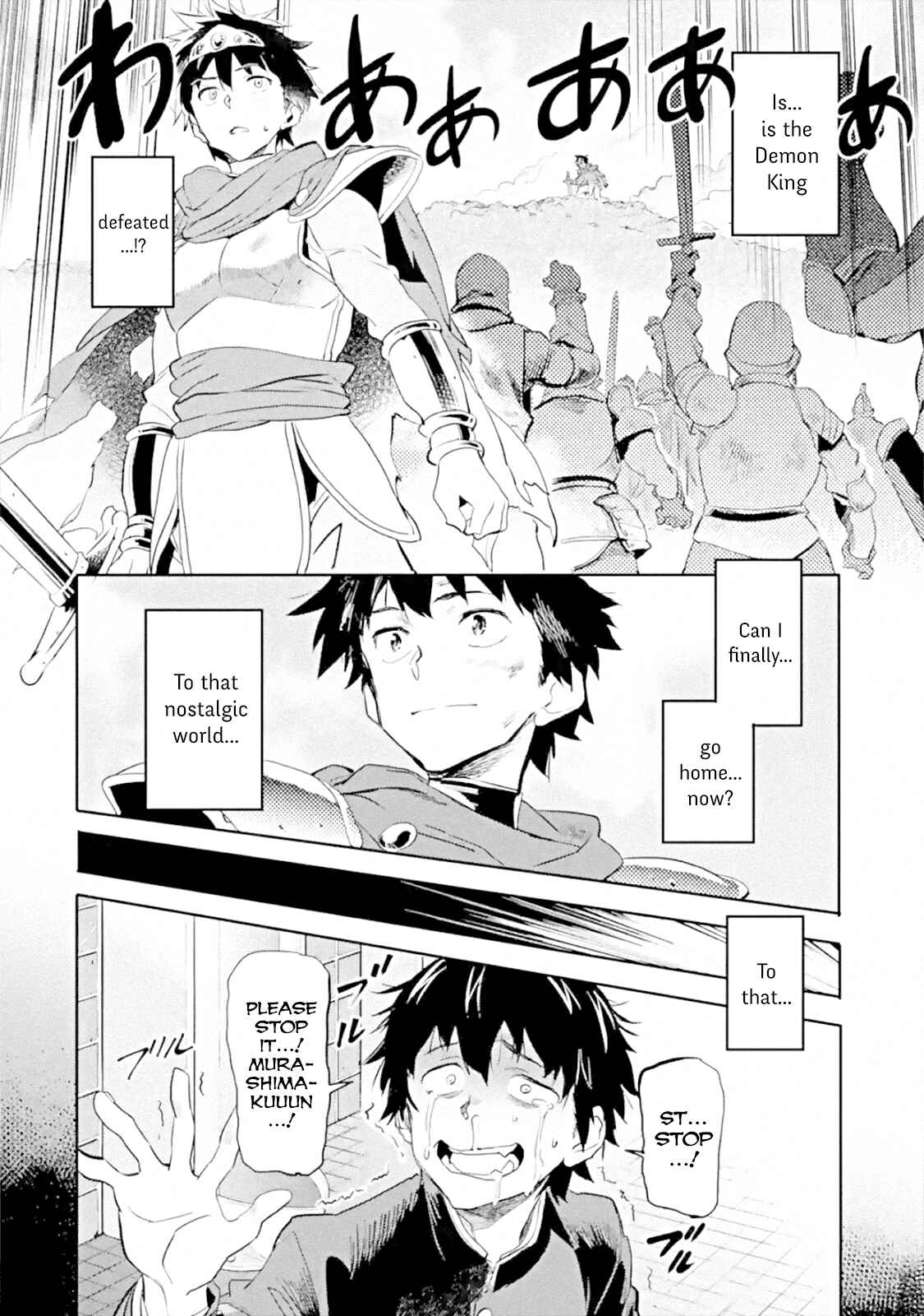 The Isekai Returnee is Too OP for the Modern World Chapter 1 page 8