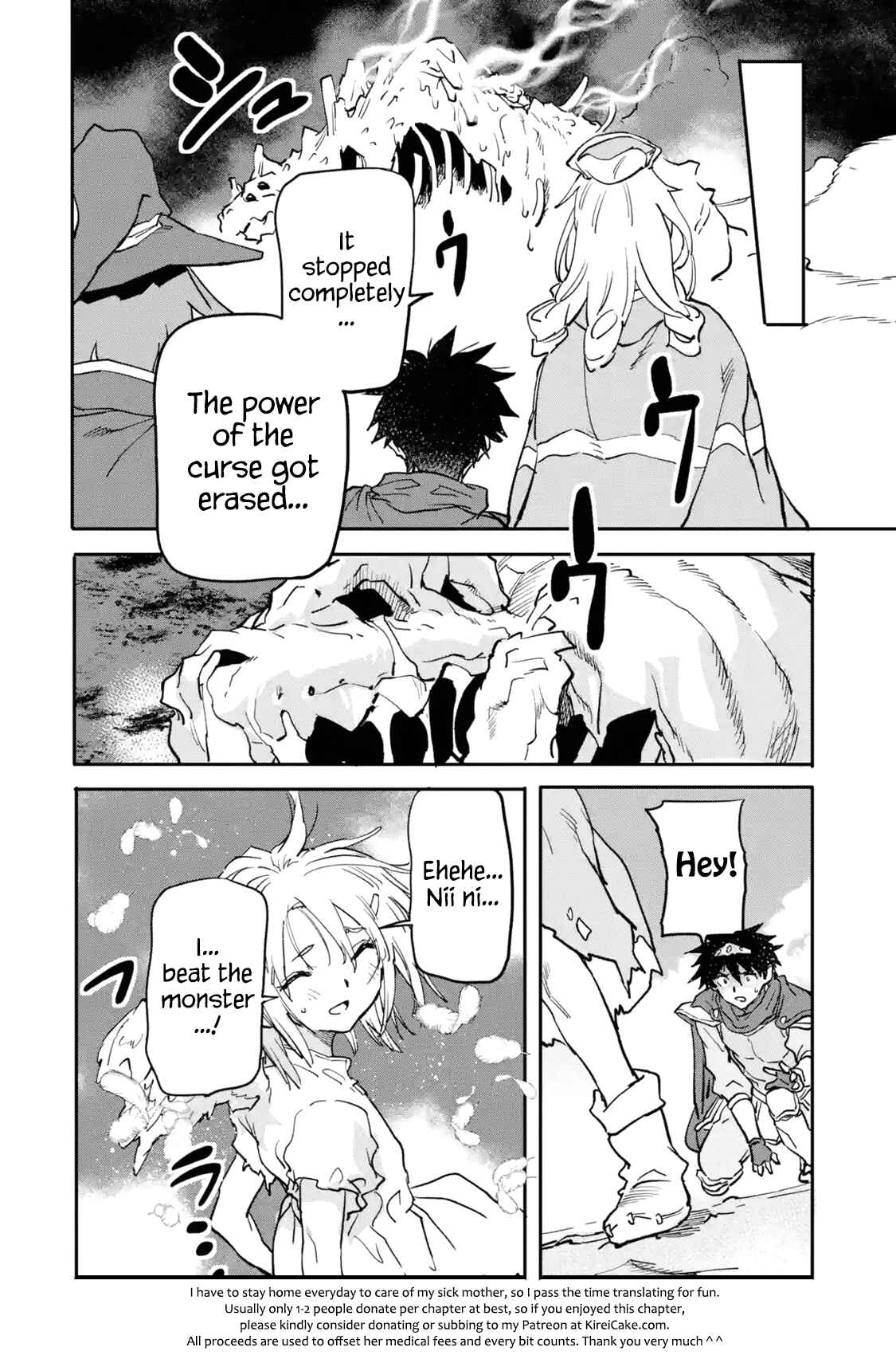 The Isekai Returnee is Too OP for the Modern World Chapter 15.3 page 9