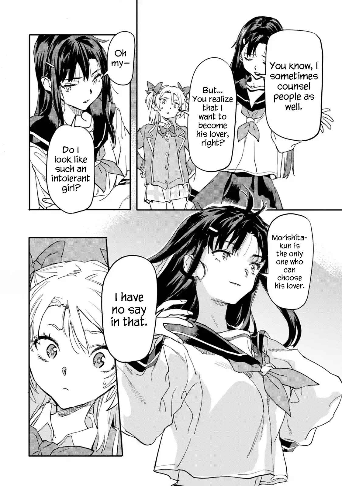 The Isekai Returnee is Too OP for the Modern World Chapter 16.3 page 2