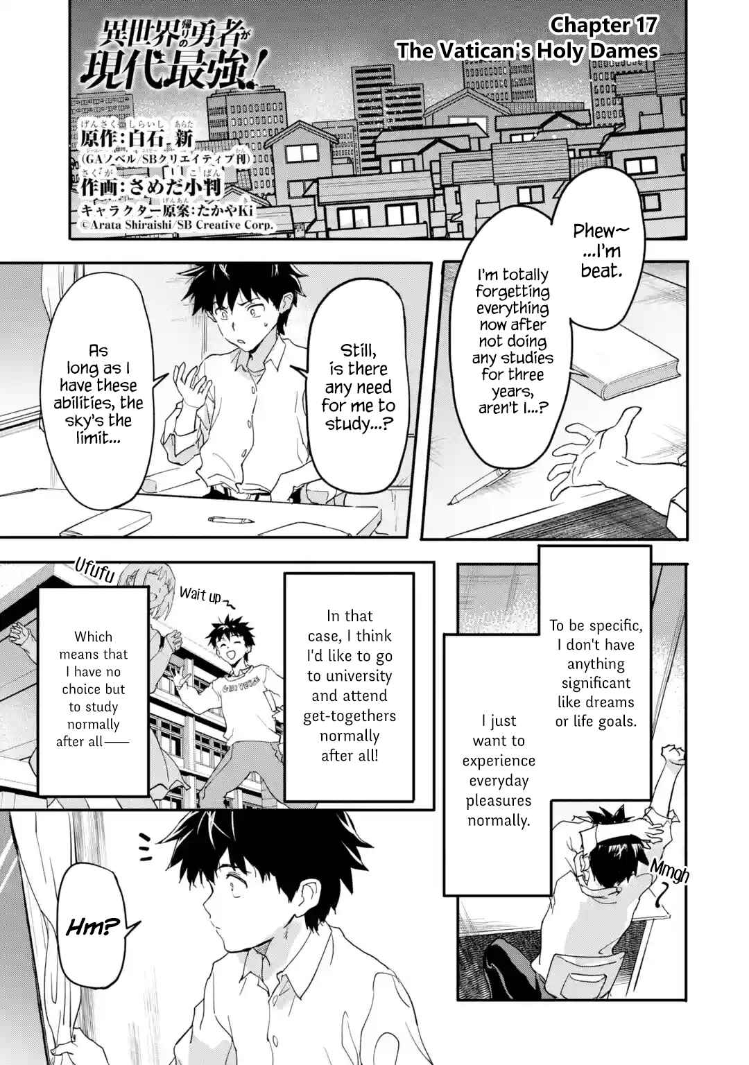 The Isekai Returnee is Too OP for the Modern World Chapter 17.1 page 0