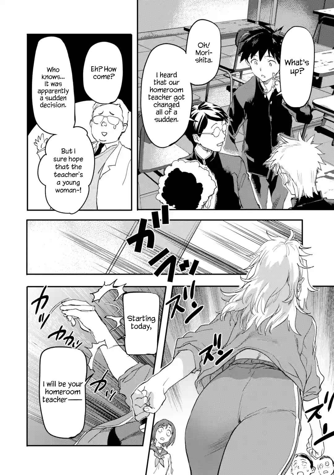 The Isekai Returnee is Too OP for the Modern World Chapter 17.1 page 9
