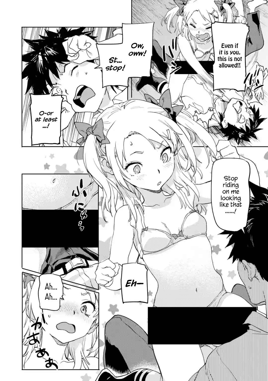 The Isekai Returnee is Too OP for the Modern World Chapter 17.1 page 3