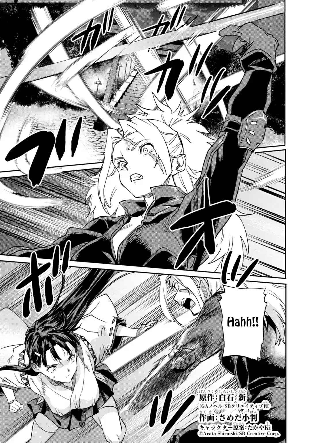 The Isekai Returnee is Too OP for the Modern World Chapter 19.1 page 0