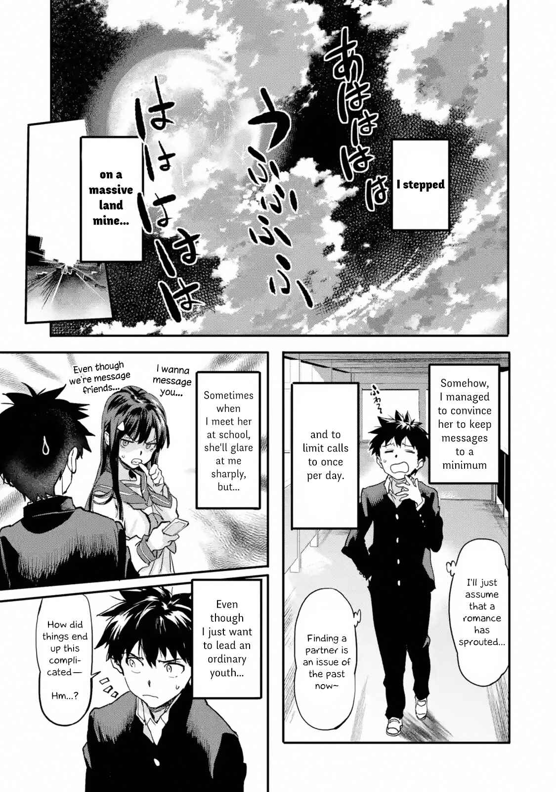 The Isekai Returnee is Too OP for the Modern World Chapter 3.3 page 6