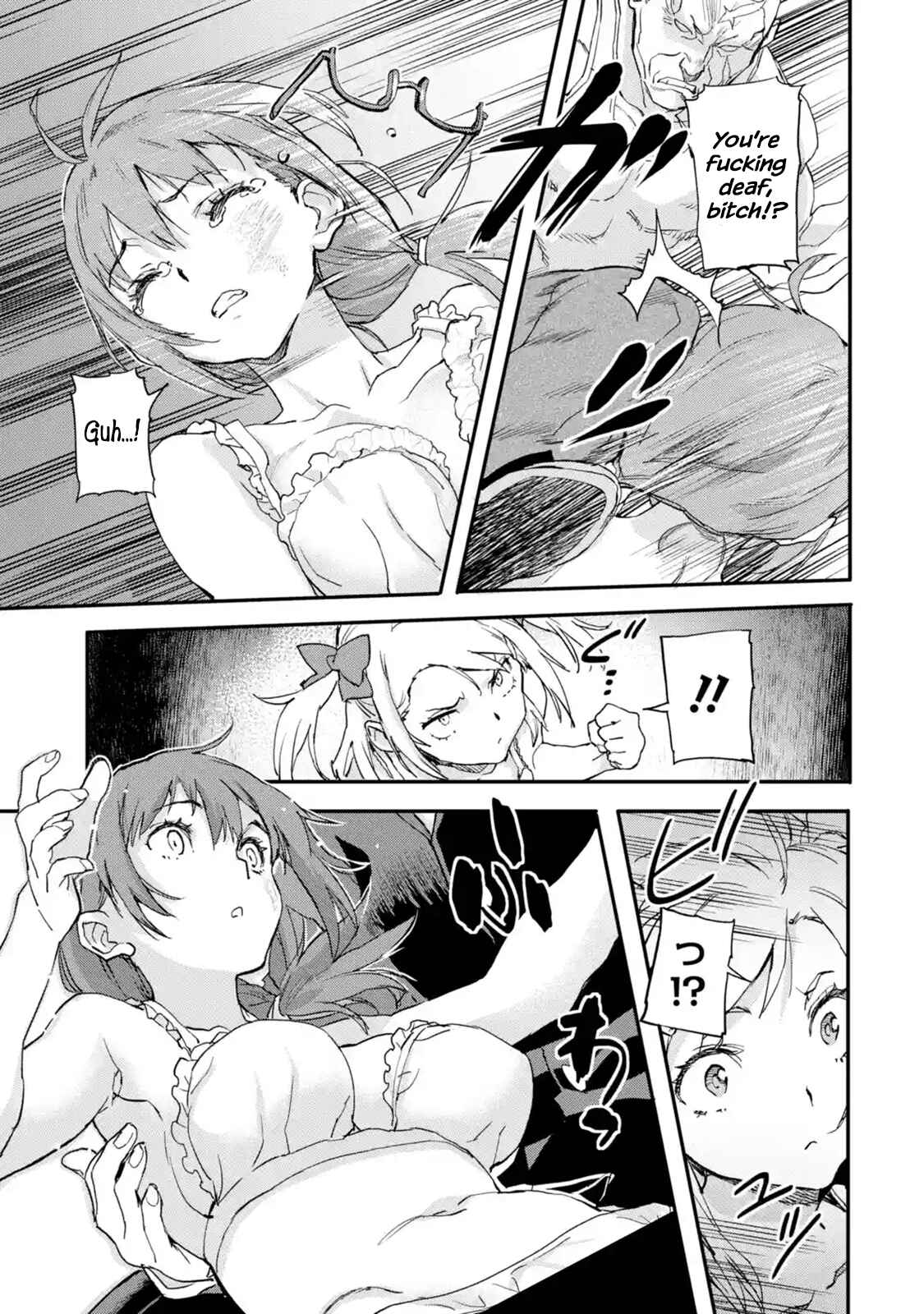 The Isekai Returnee is Too OP for the Modern World Chapter 5.3 page 2
