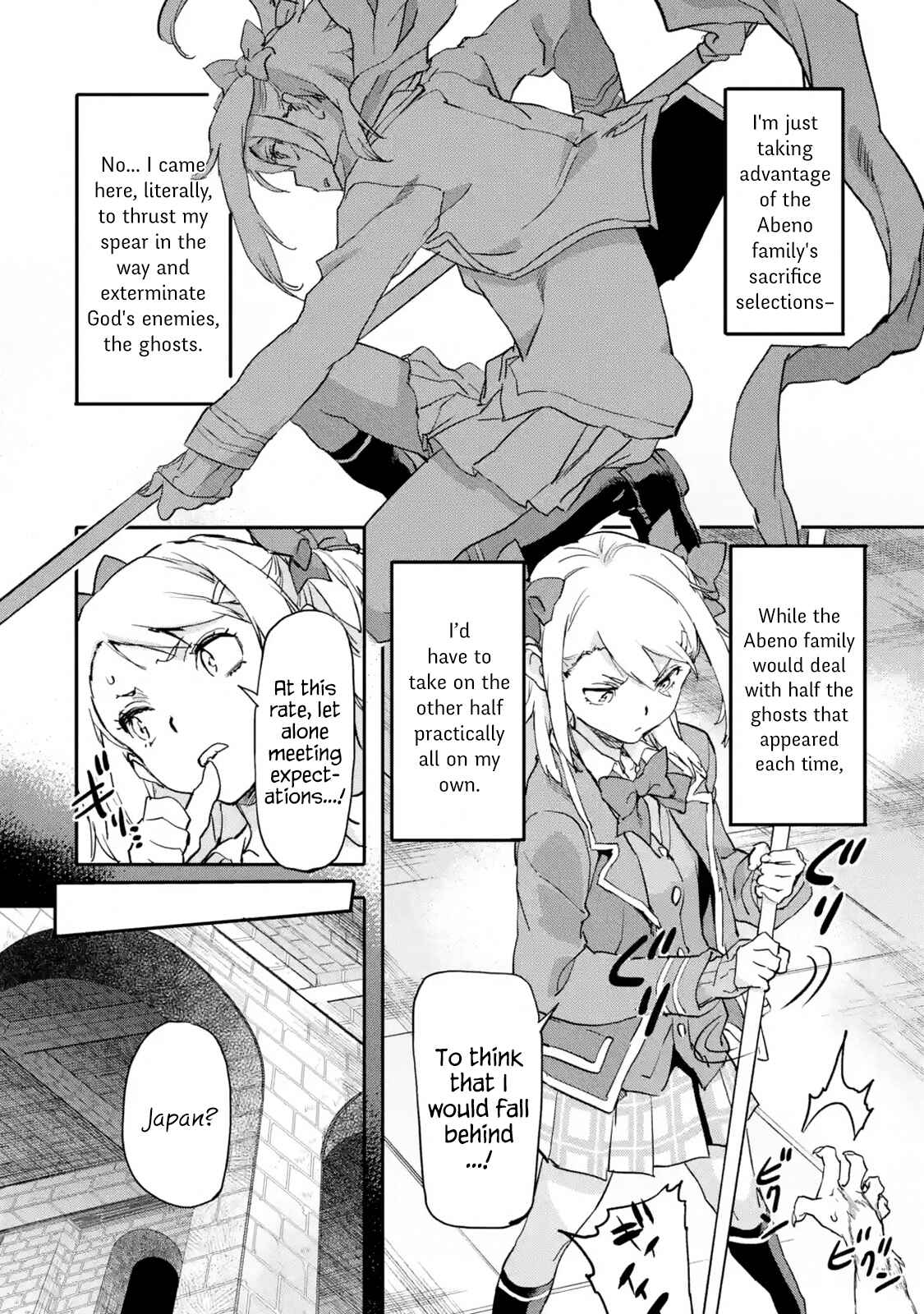 The Isekai Returnee is Too OP for the Modern World Chapter 6.2 page 1