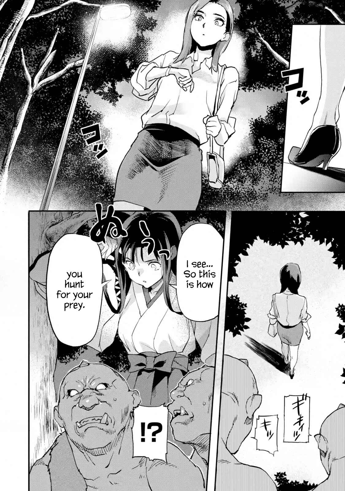 The Isekai Returnee is Too OP for the Modern World Chapter 6.2 page 7