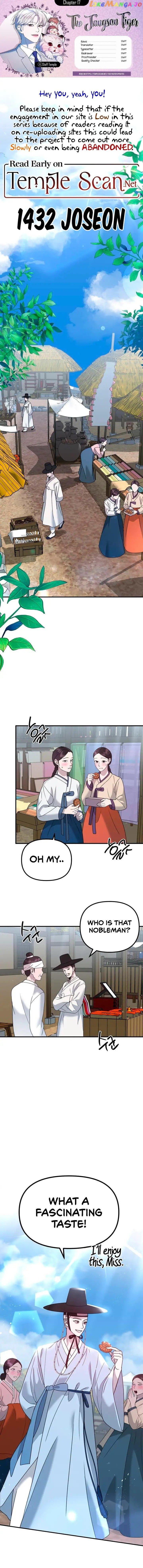 The Jangsan Tiger Chapter 17 page 0
